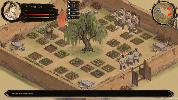 The Last Imperial Guard screenshot 1