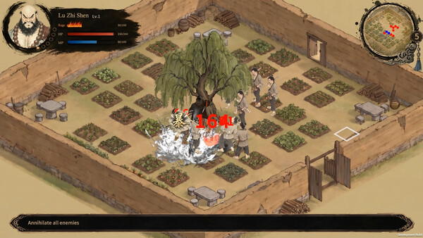 The Last Imperial Guard screenshot 4
