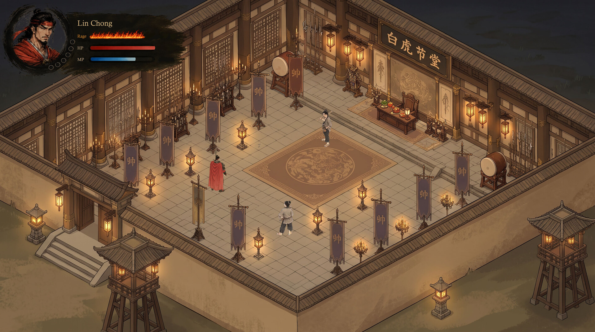 The Last Imperial Guard screenshot 2
