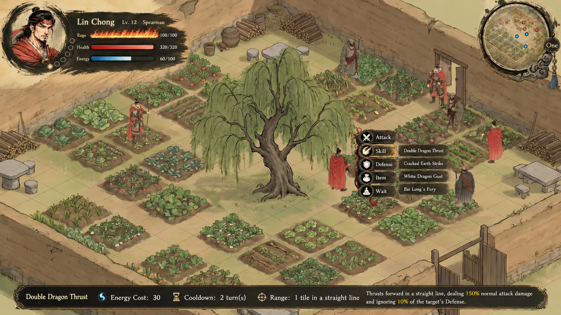 The Last Imperial Guard screenshot 1