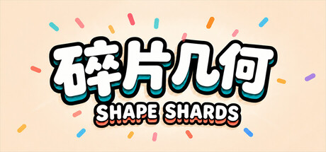 Shape Shards