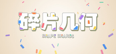 Shape Shards