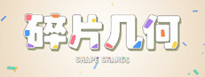 Shape Shards