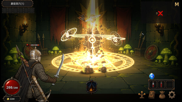 Sir Loot-a-Lot screenshot 3