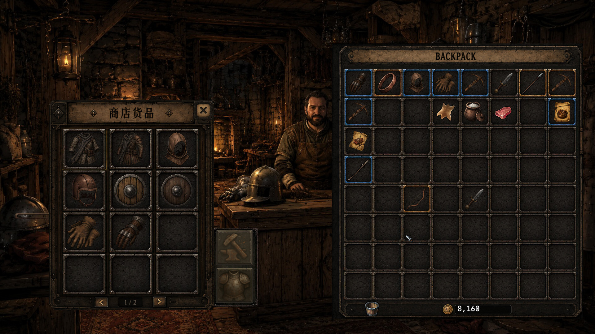 Sir Loot-a-Lot screenshot #9