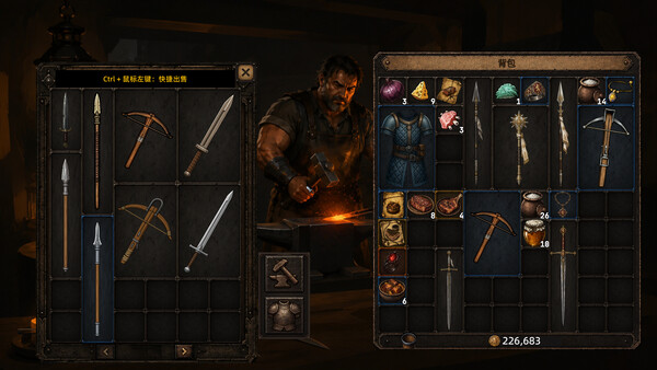 Sir Loot-a-Lot screenshot 7