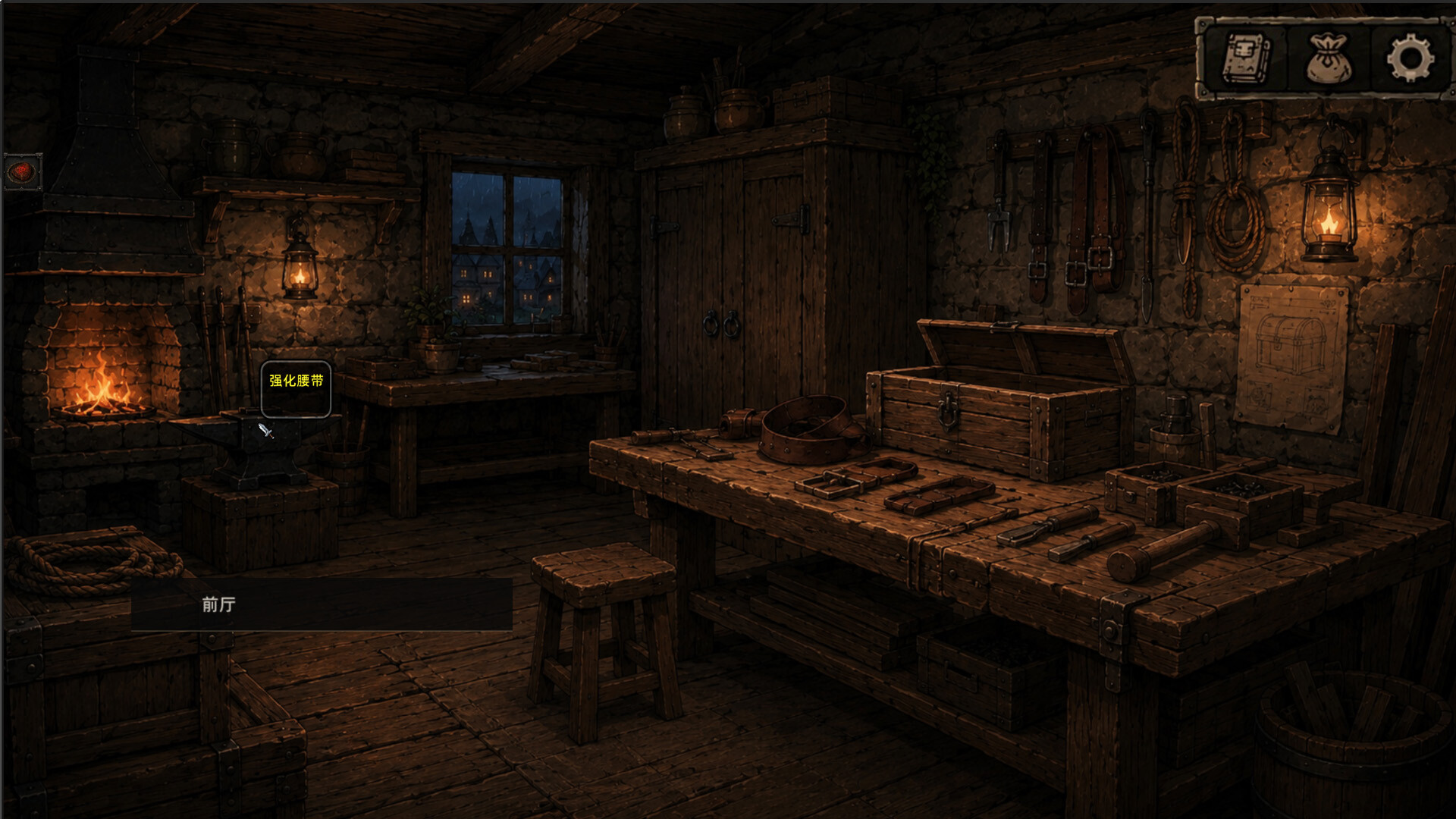 Boar Knight screenshot 4