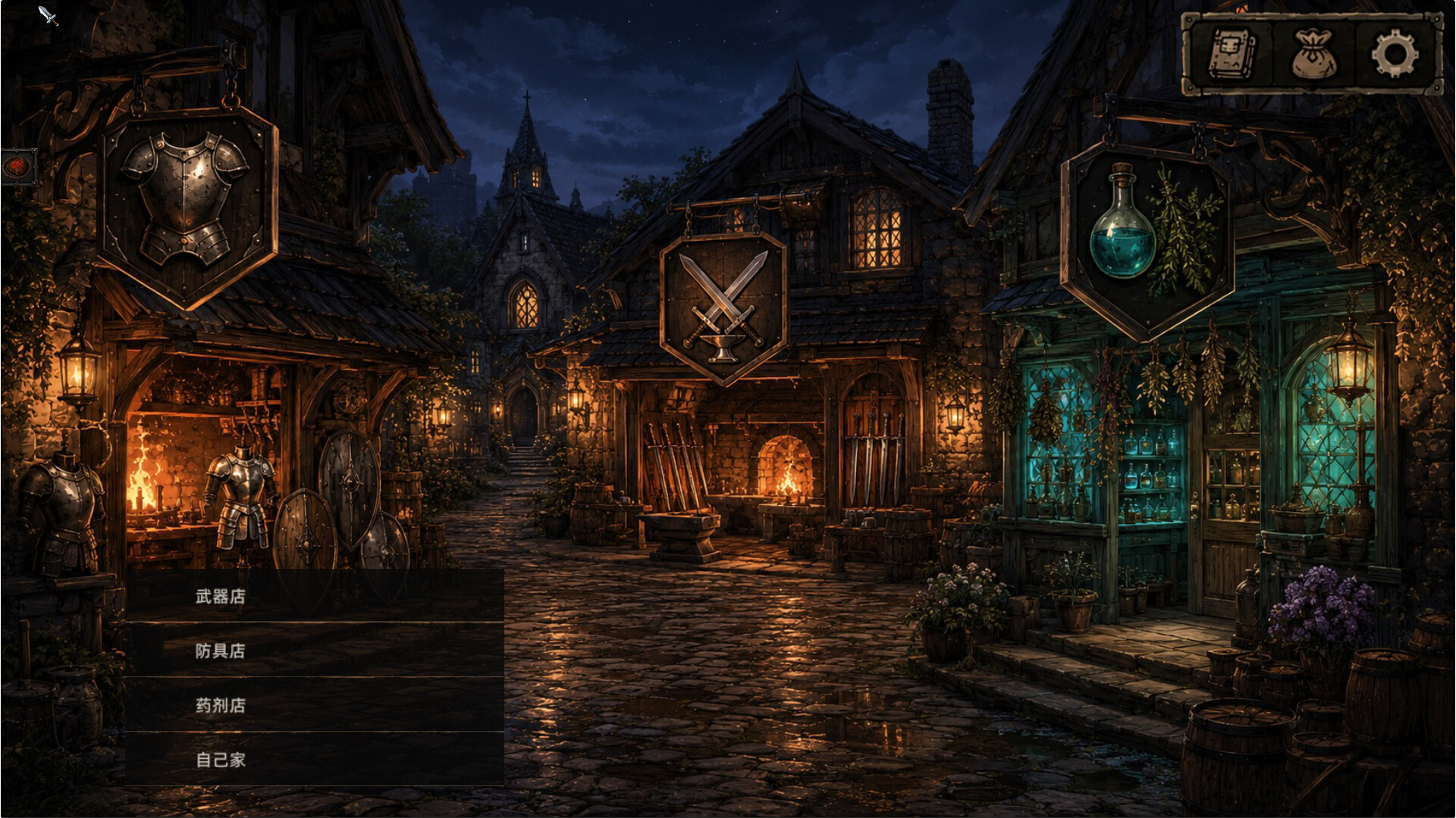Boar Knight screenshot 6