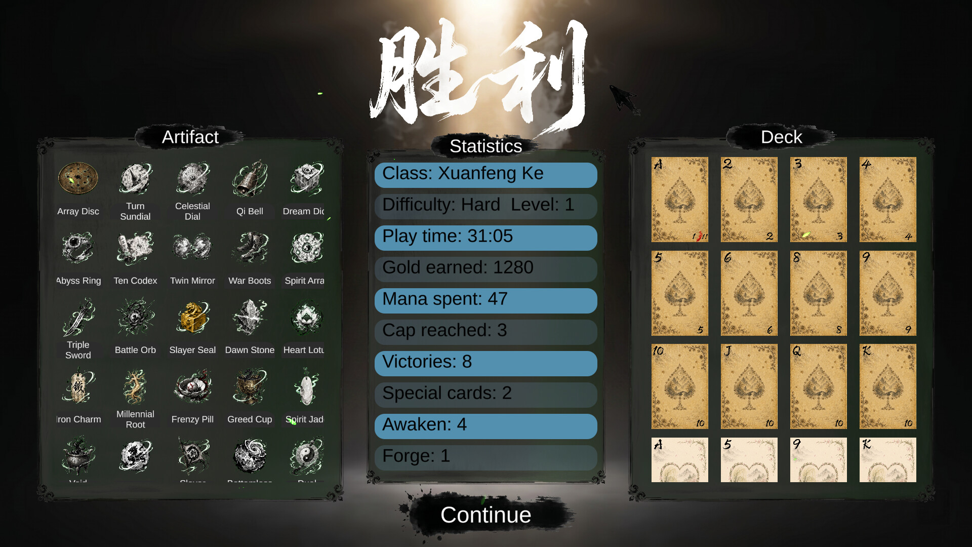 Twenty One Points screenshot 11