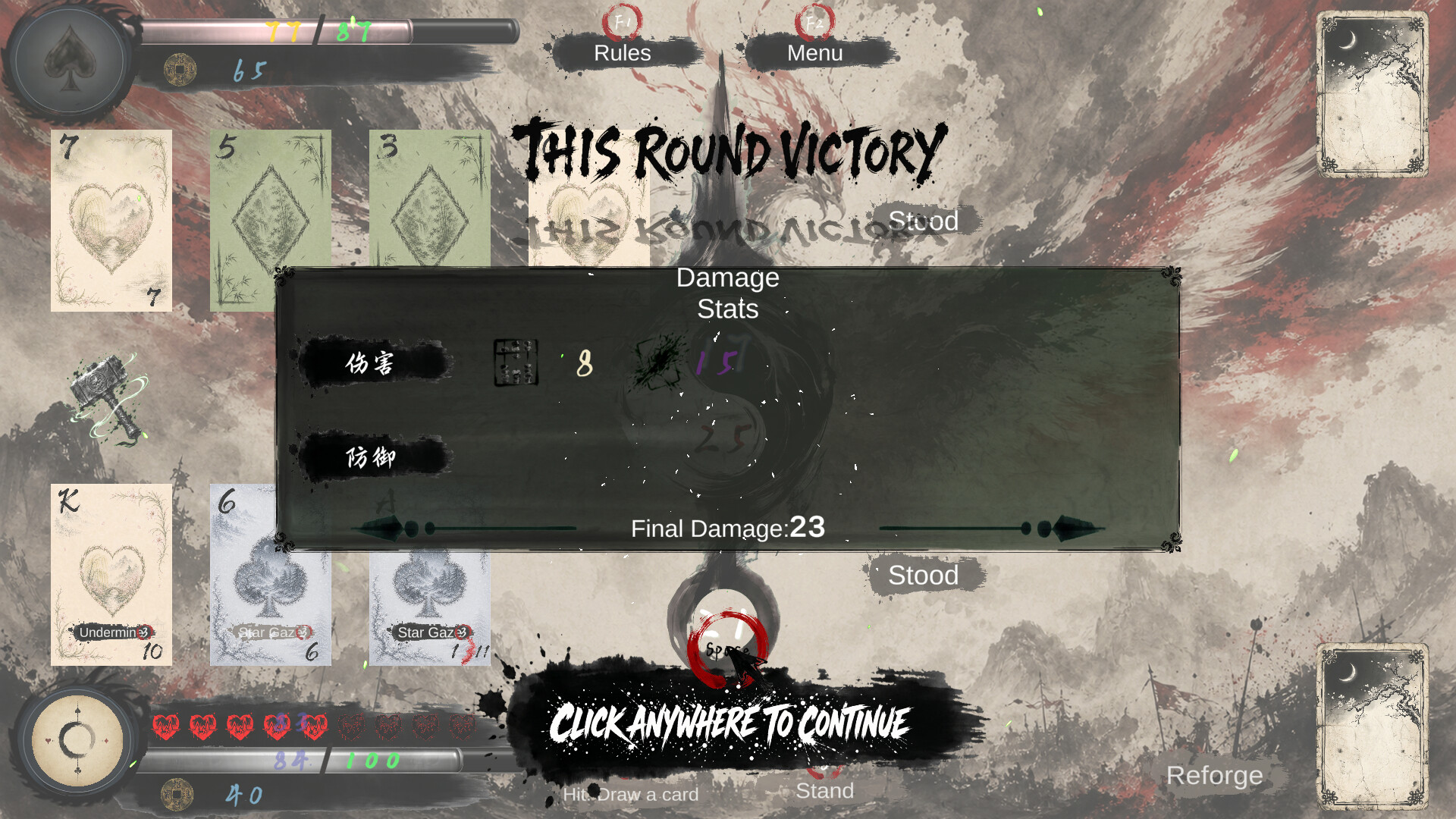 Twenty One Points screenshot 10