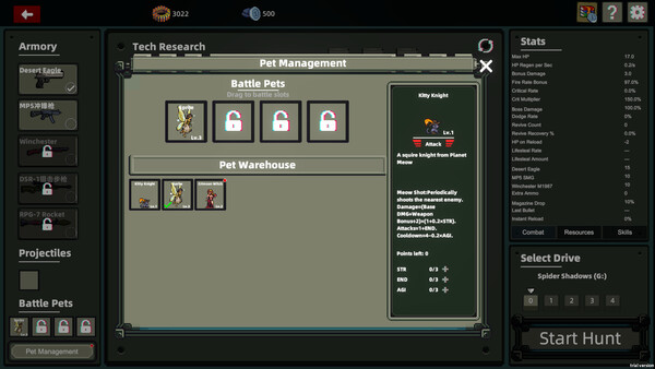 DESKTOP BUG KILLER screenshot 6