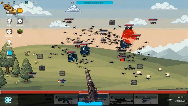 DESKTOP BUG KILLER screenshot 10