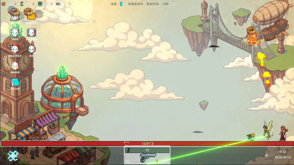 DESKTOP BUG KILLER 스크린샷 4
