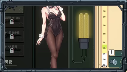 DESKTOP BUG KILLER video 12