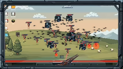 DESKTOP BUG KILLER video 11