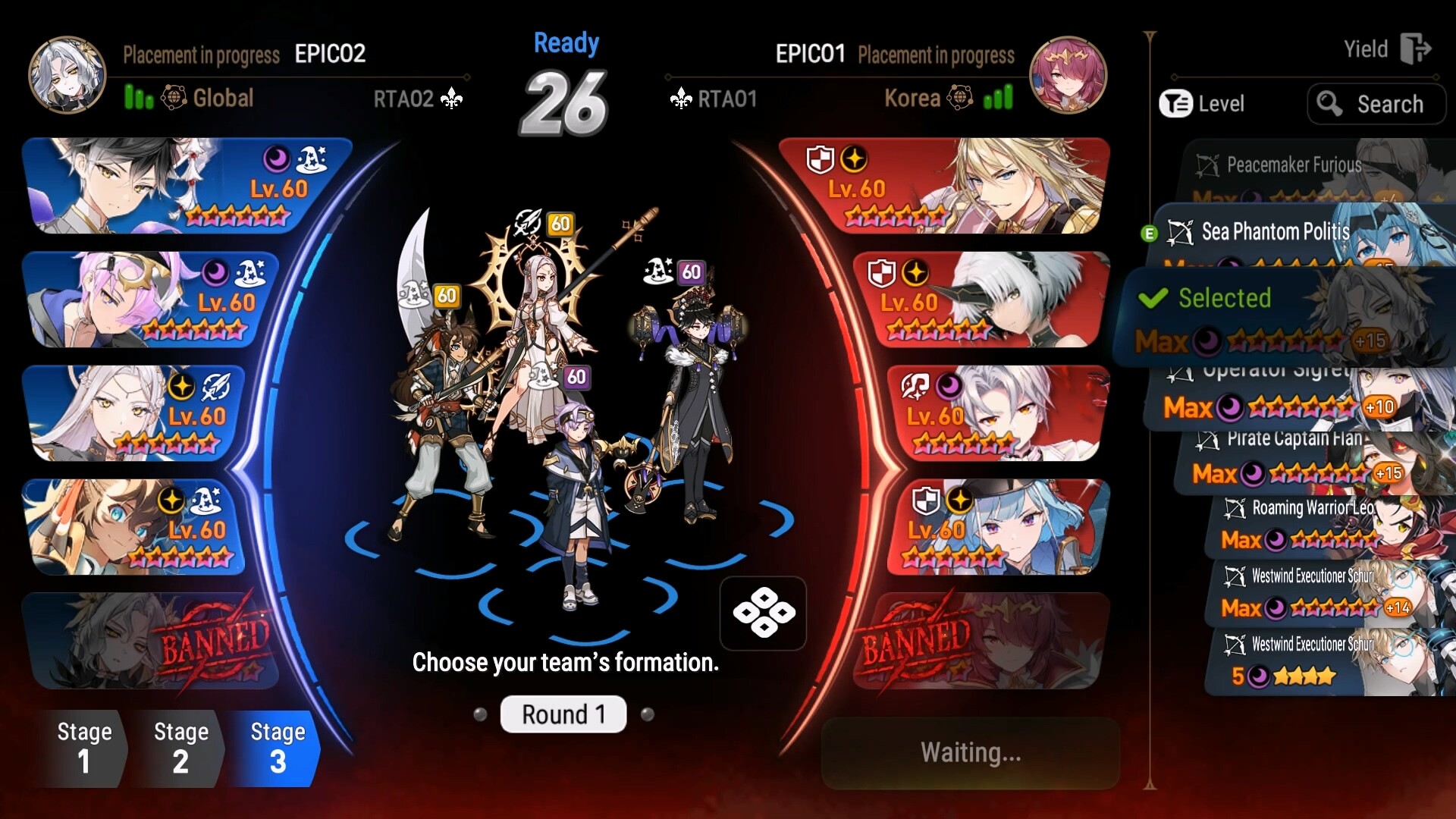 Epic Seven screenshot #5