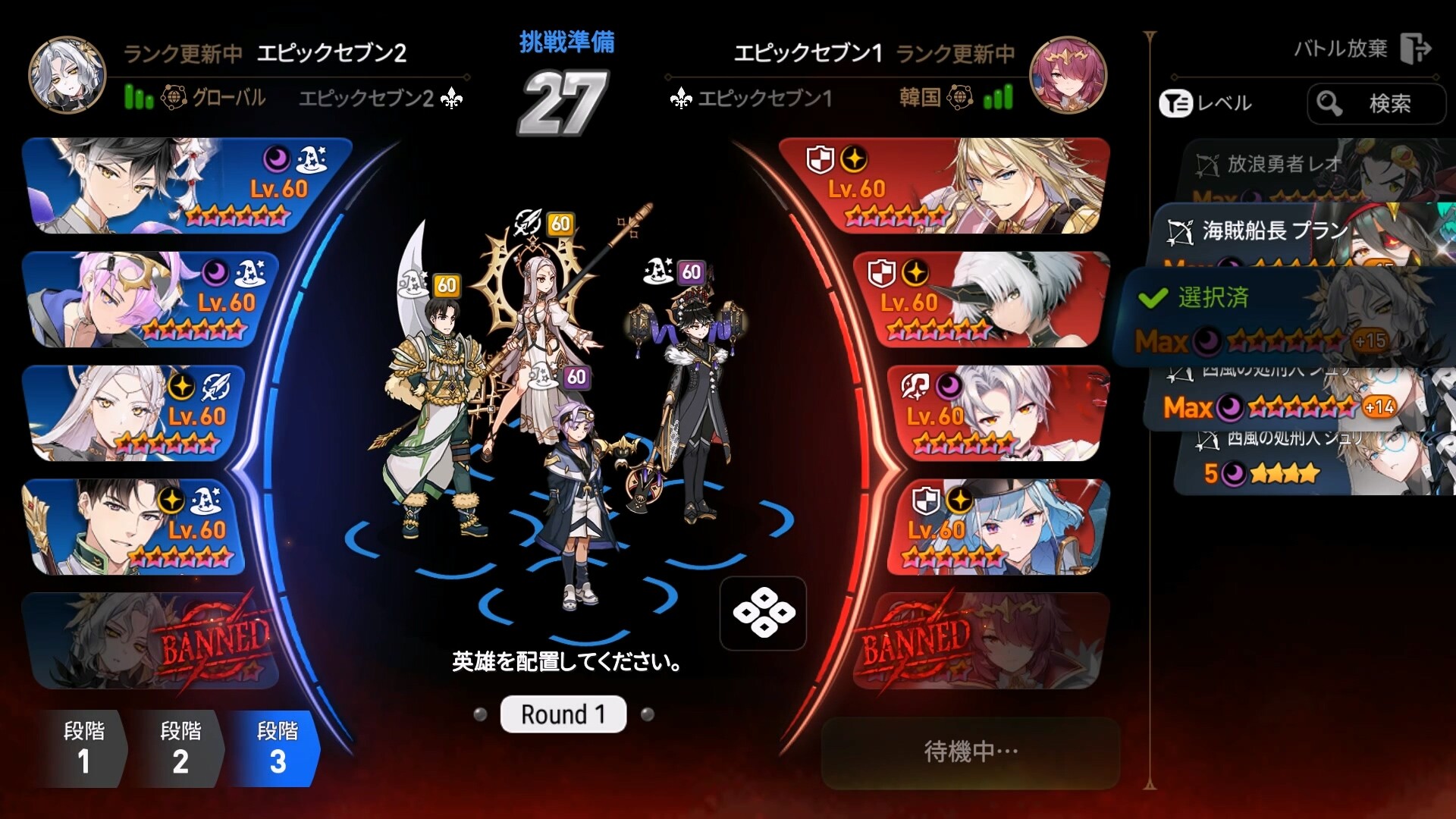 スクリーンショット 6