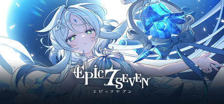 Epic Sevenの作品画像