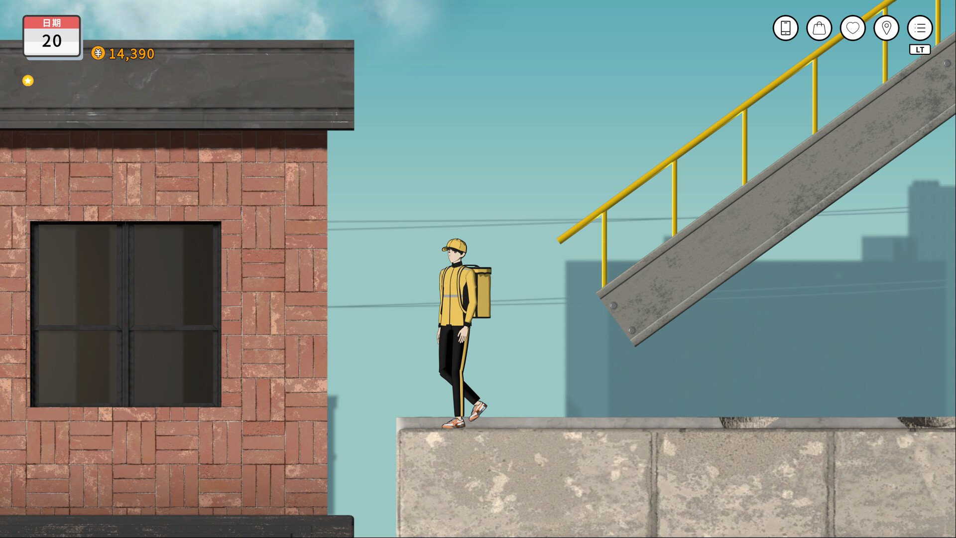 Town Youth: Onward screenshot #3