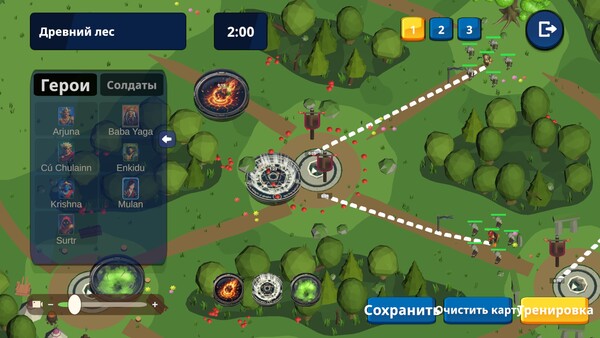Battle Of Plans — скриншот 1