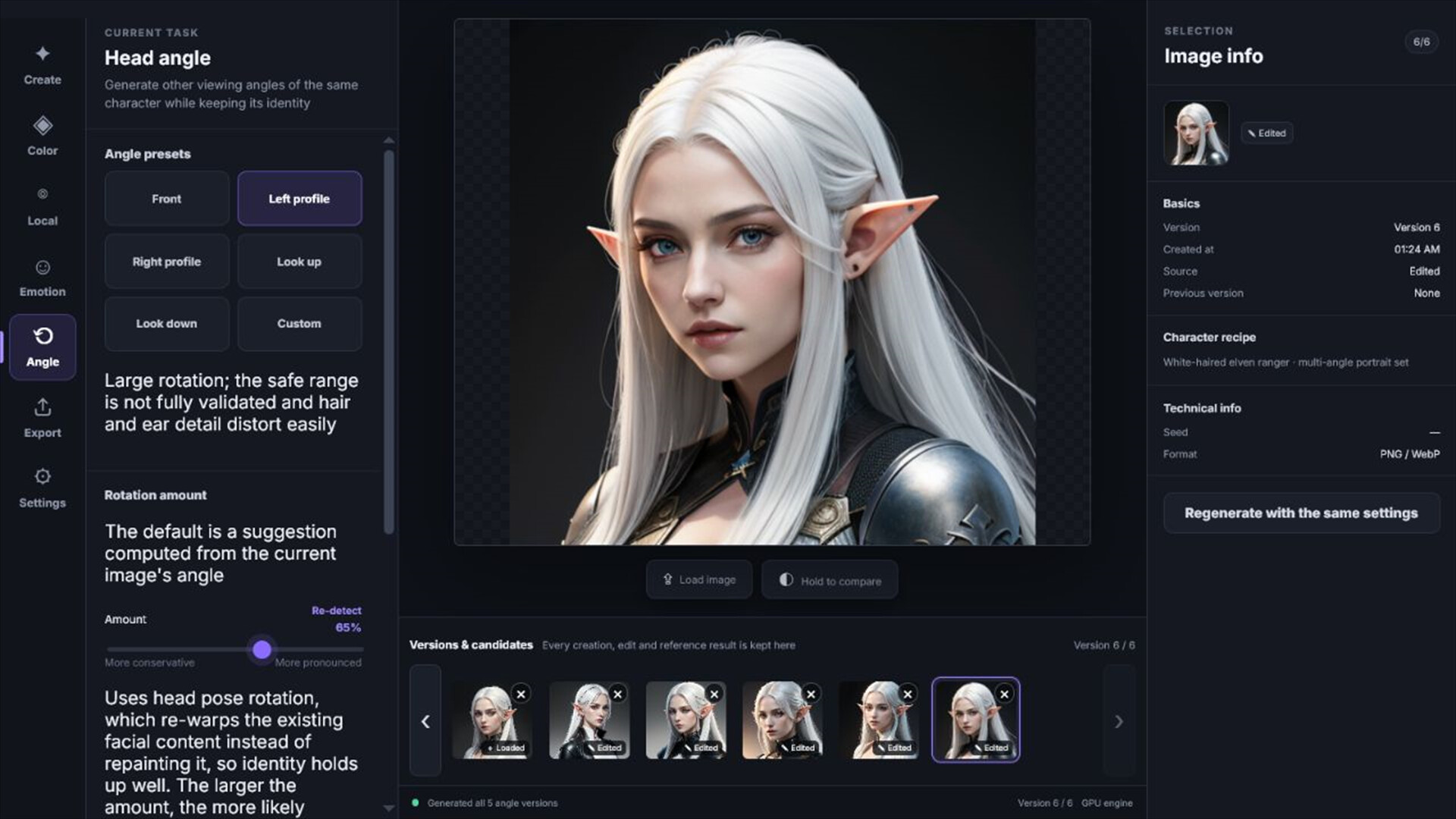 Screenshot 5