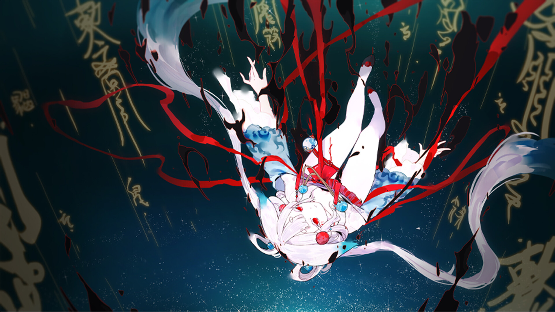 Strange Tales from a Chinese Studio 2: Fox Sister screenshot #2