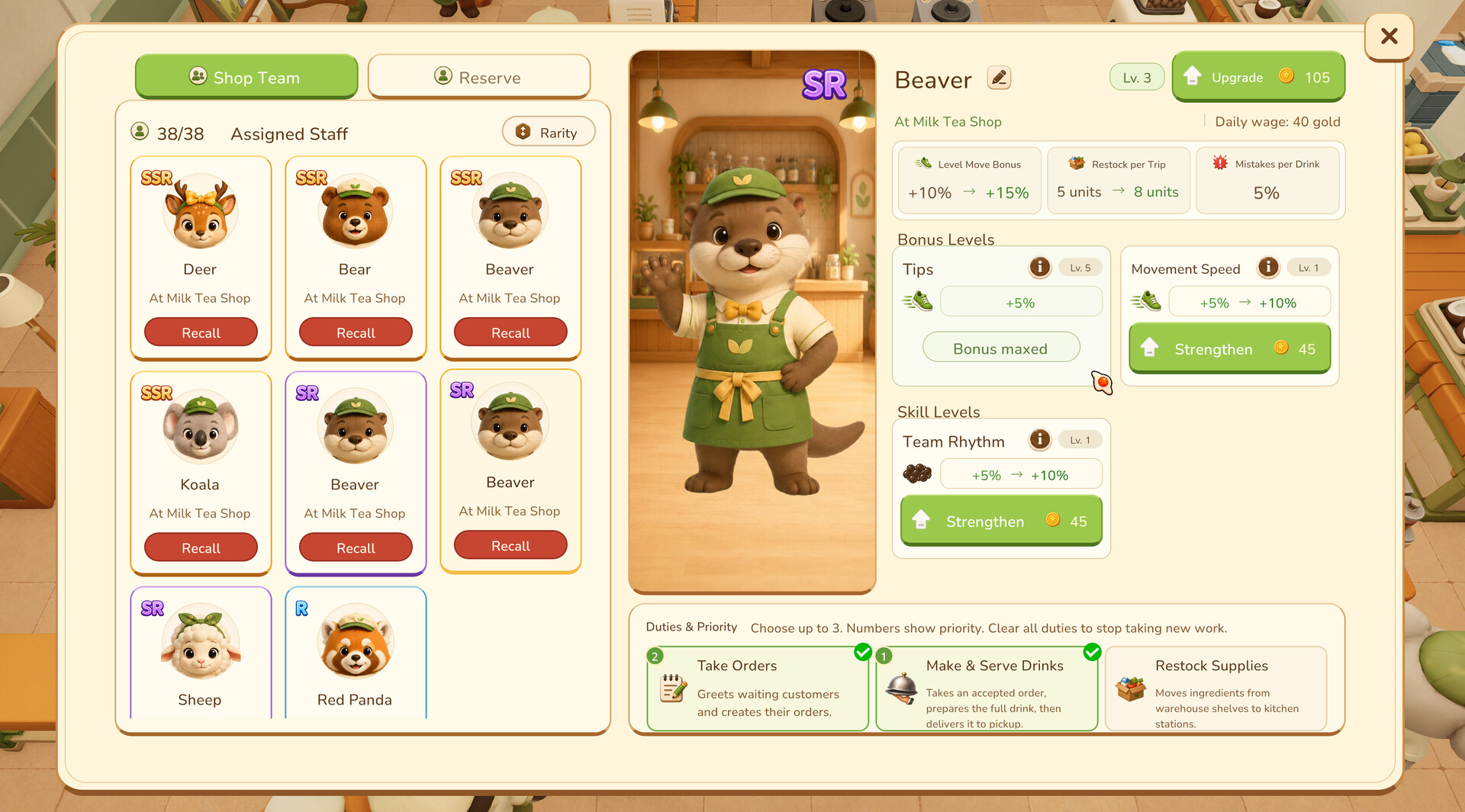 Tasty Chef screenshot #9