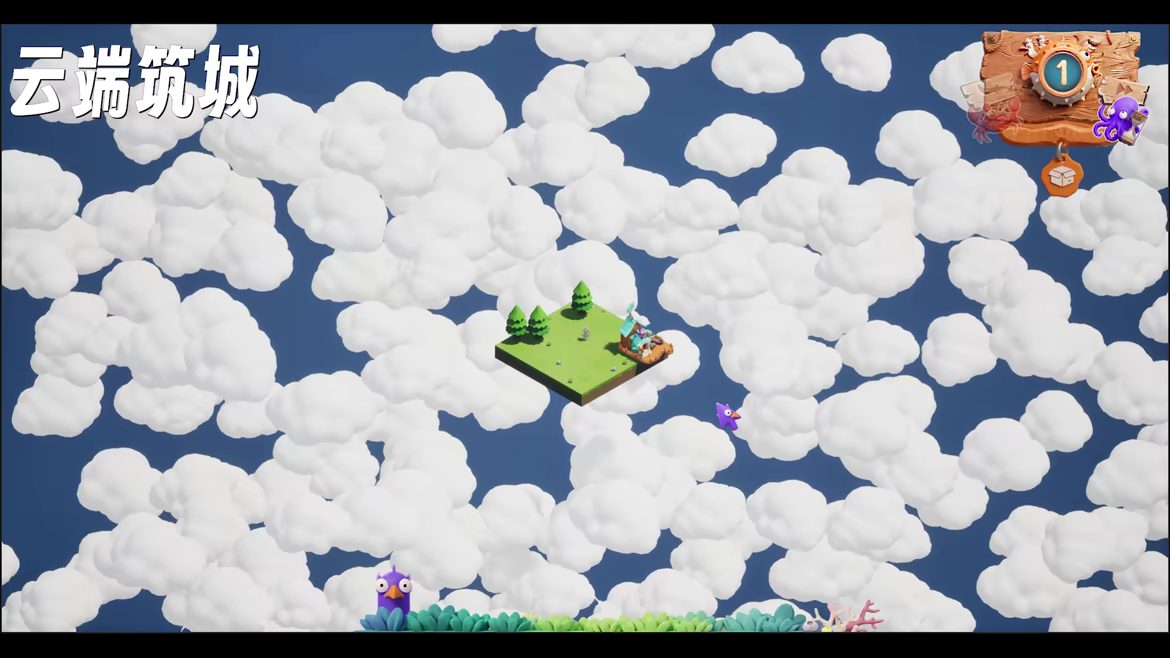 Cloud sea angler:Sky survival video 3