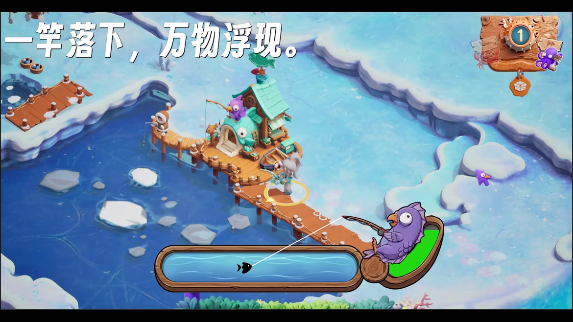 Cloud sea angler:Sky survival video 1