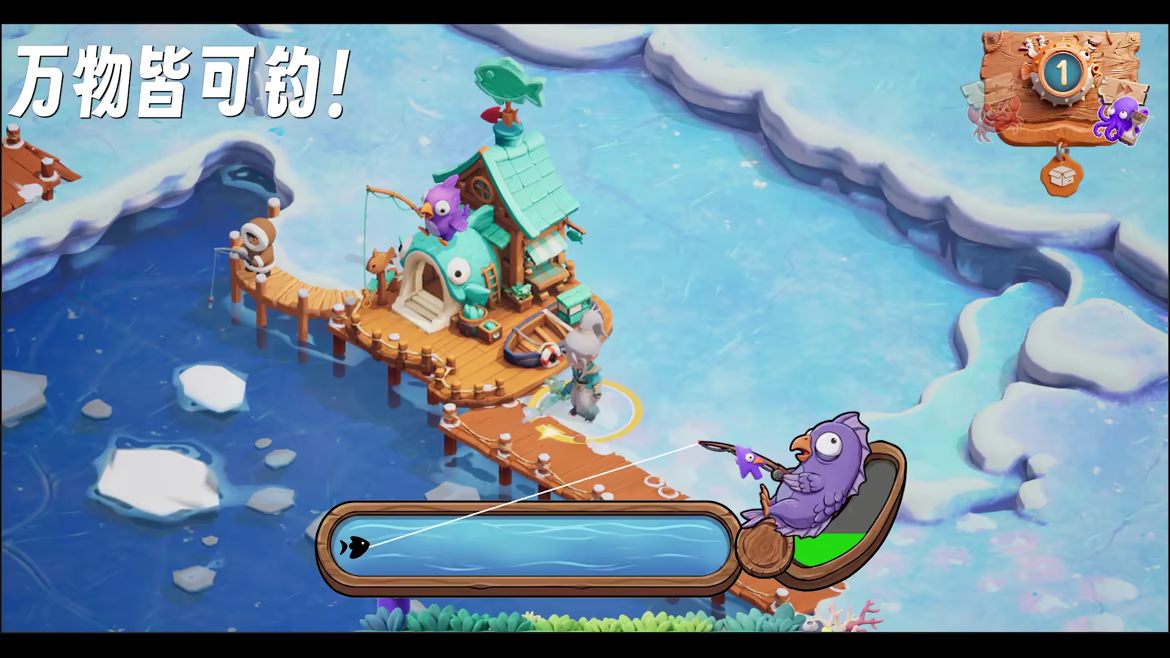 Cloud sea angler:Sky survival video 2