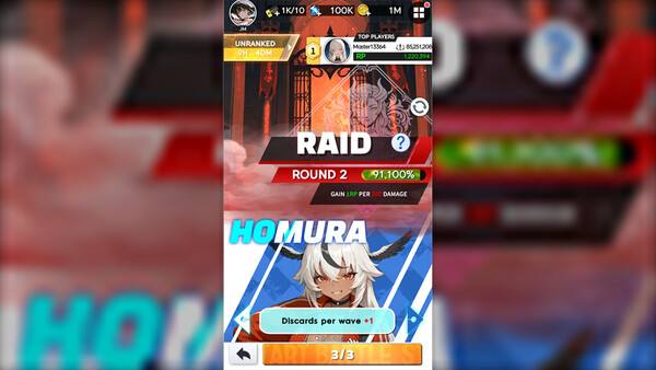 Joker Master screenshot 4
