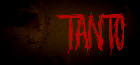 Tantoの作品画像