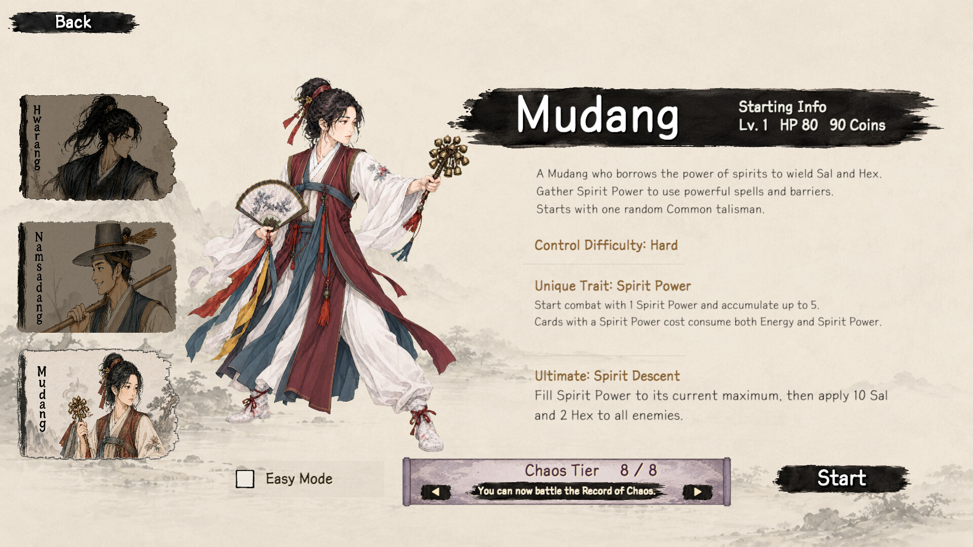Record of Chaos - Korean Chapter screenshot 1