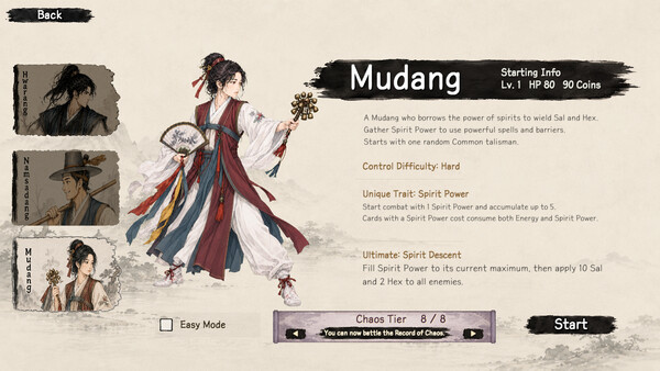 Record of Chaos - Korean Chapter screenshot 1