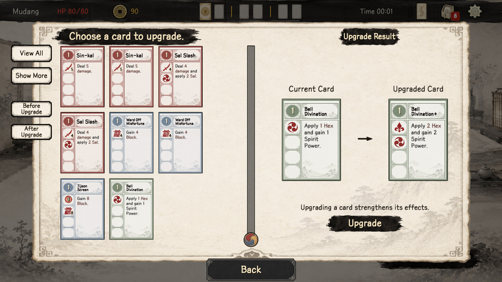 Record of Chaos - Korean Chapter screenshot 6