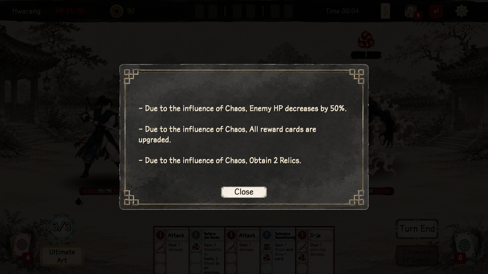 Record of Chaos - Korean Chapter screenshot 4