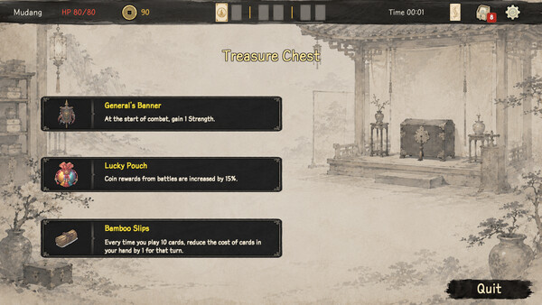 Record of Chaos - Korean Chapter screenshot 8