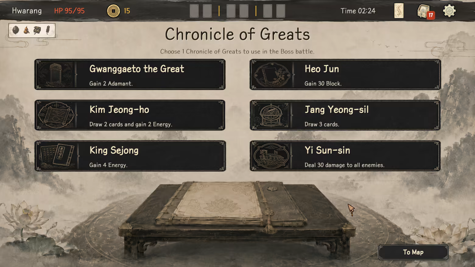 Record of Chaos - Korean Chapter screenshot 4
