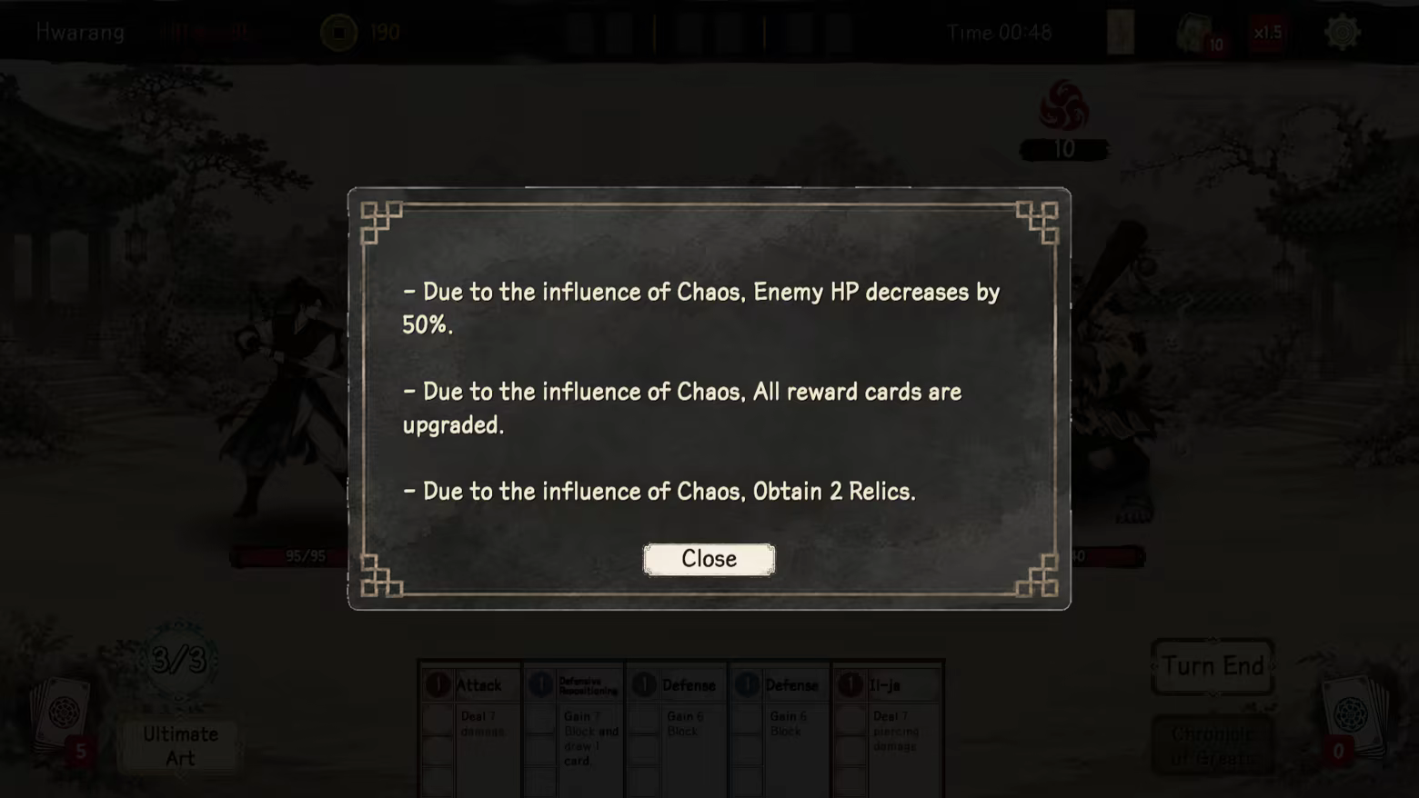 Record of Chaos - Korean Chapter screenshot 3