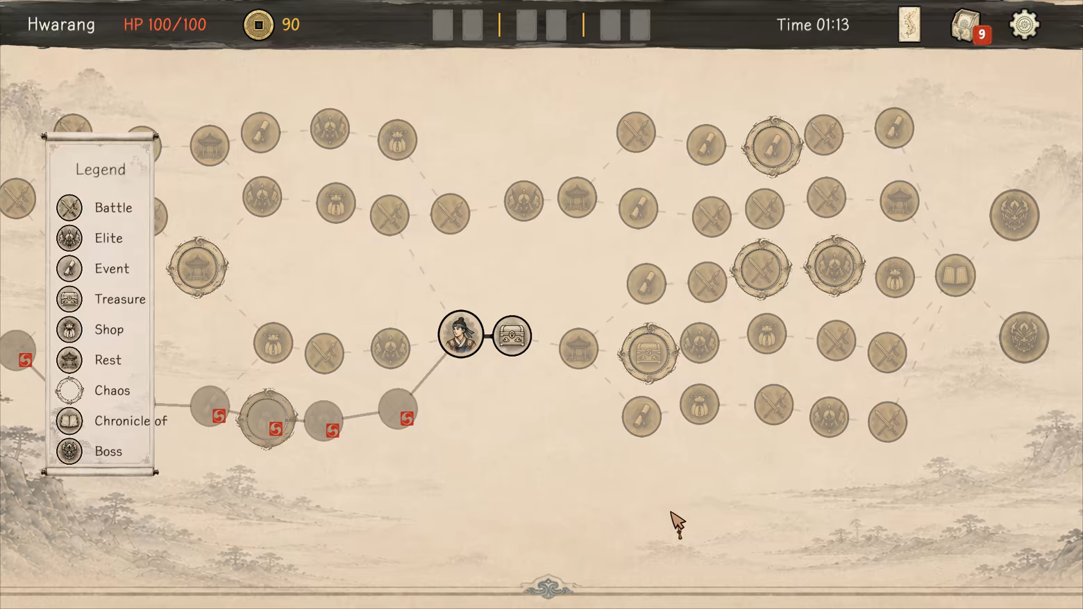 Record of Chaos - Korean Chapter screenshot 1