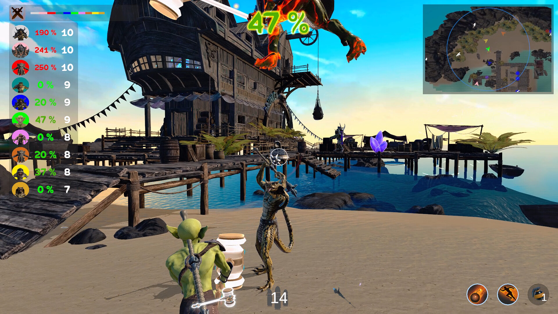 RingOut screenshot 7
