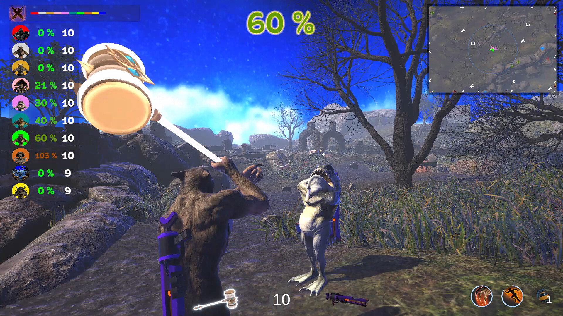 RingOut screenshot 3