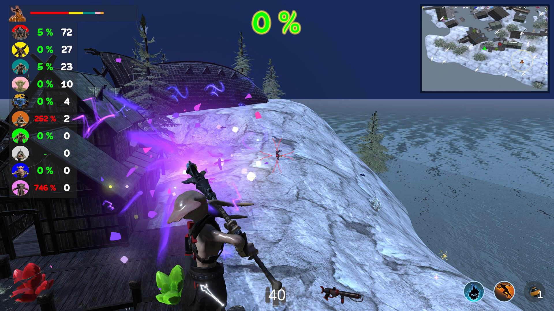 RingOut screenshot 2