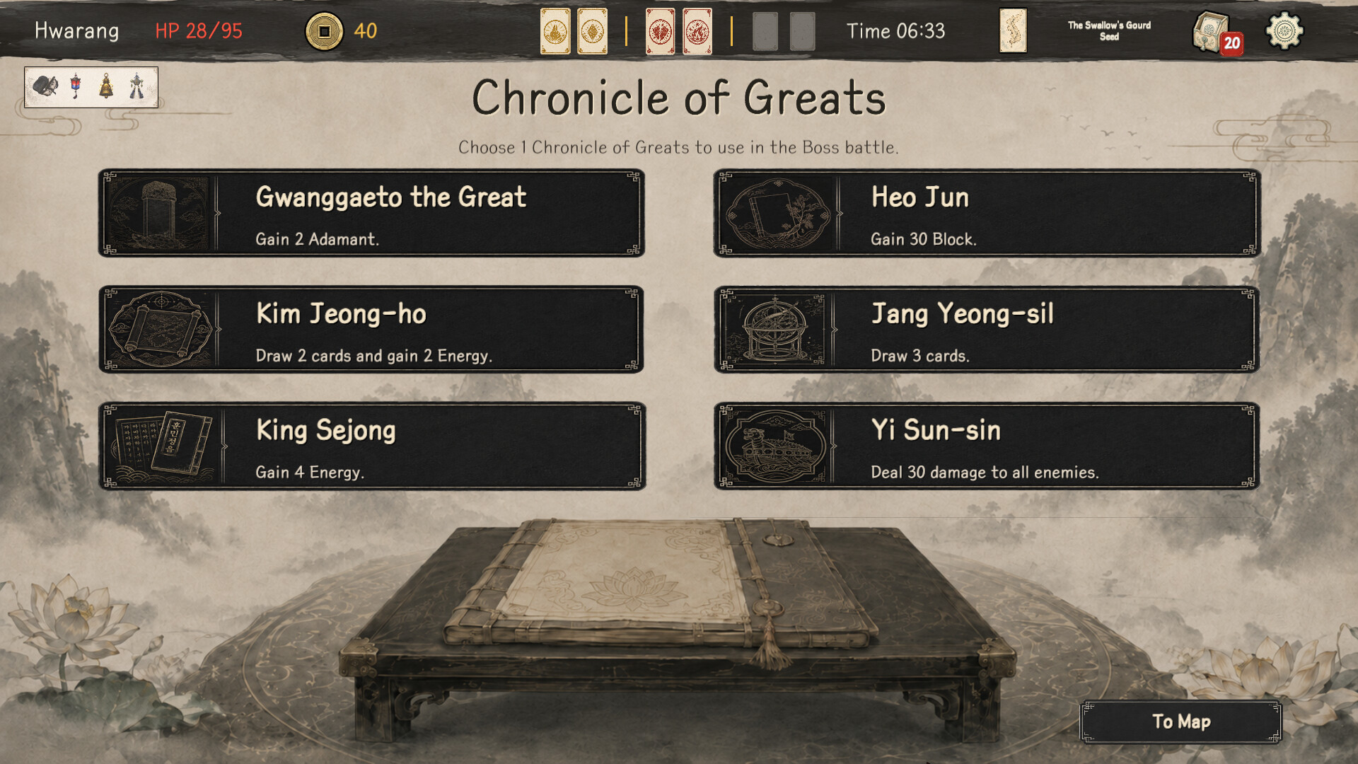 Record of Chaos - Korean Chapter - Demo screenshot 2