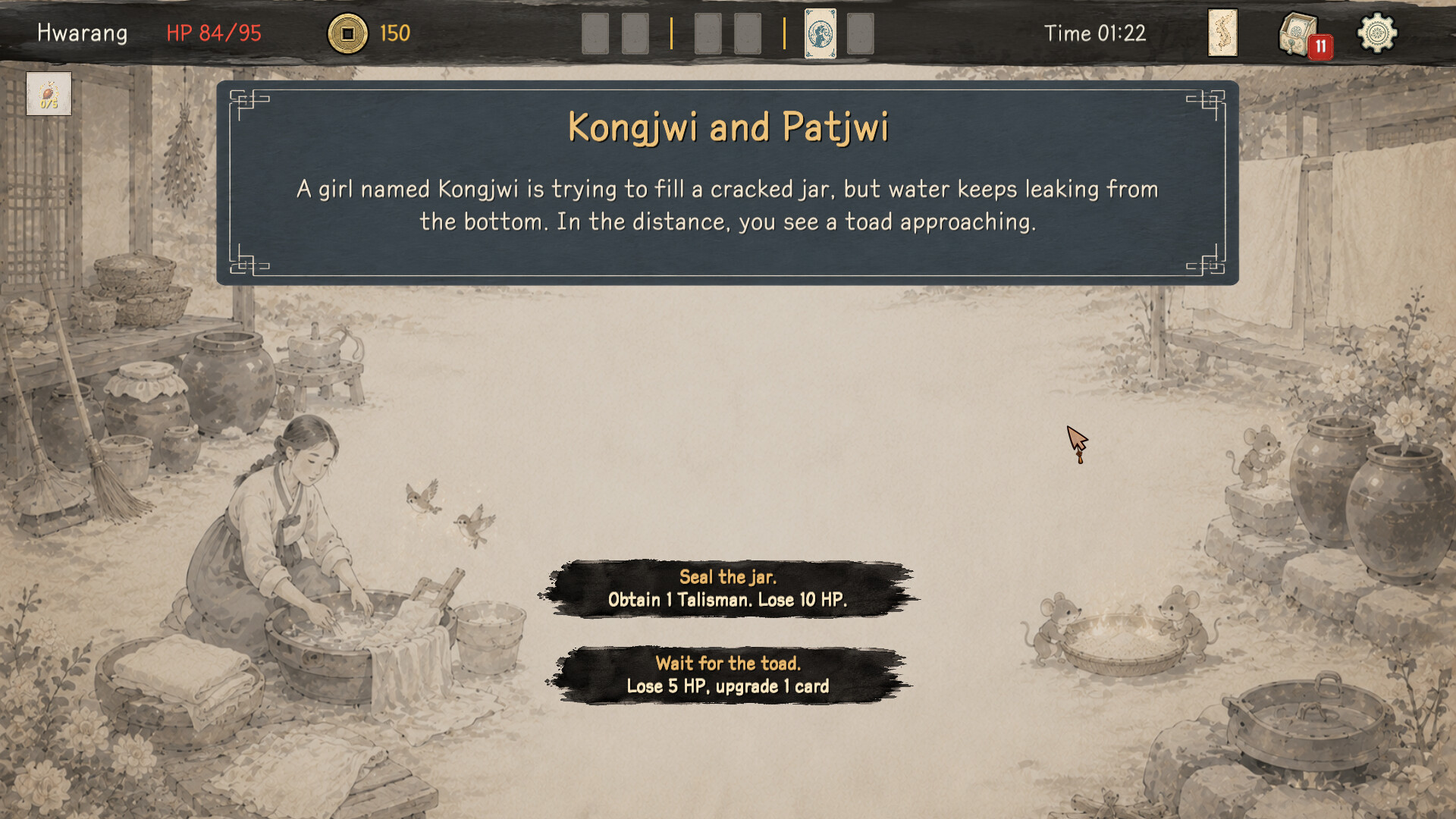 Record of Chaos - Korean Chapter - Demo screenshot 2