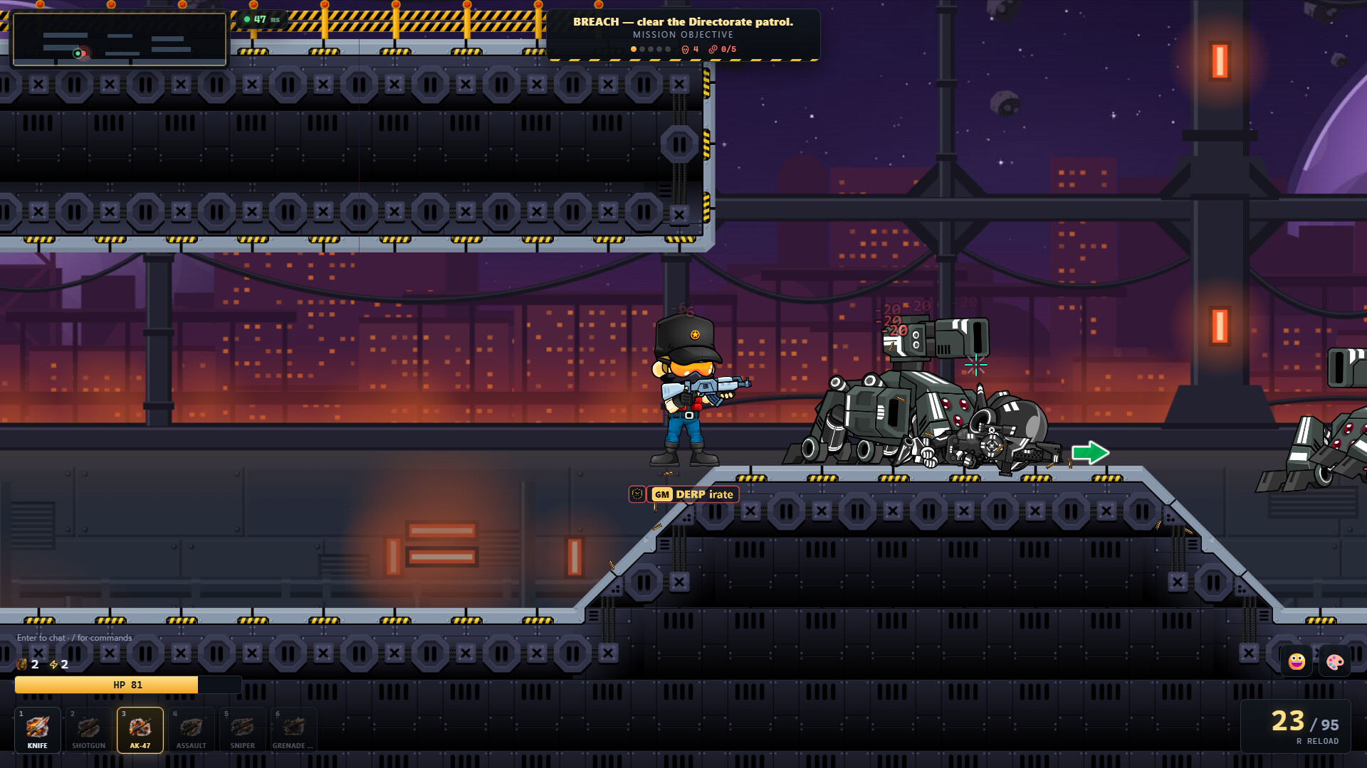 STRIKEM screenshot 4