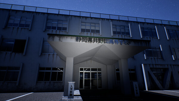 ENTRANCE EXAM スクリーンショット 3