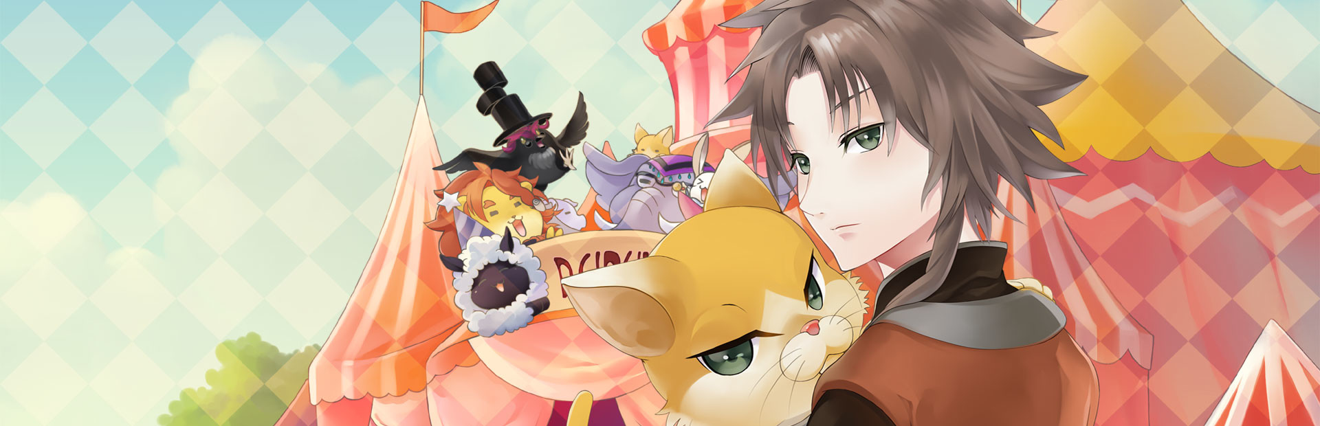 Anicon - Animal Complex - Cat's Path