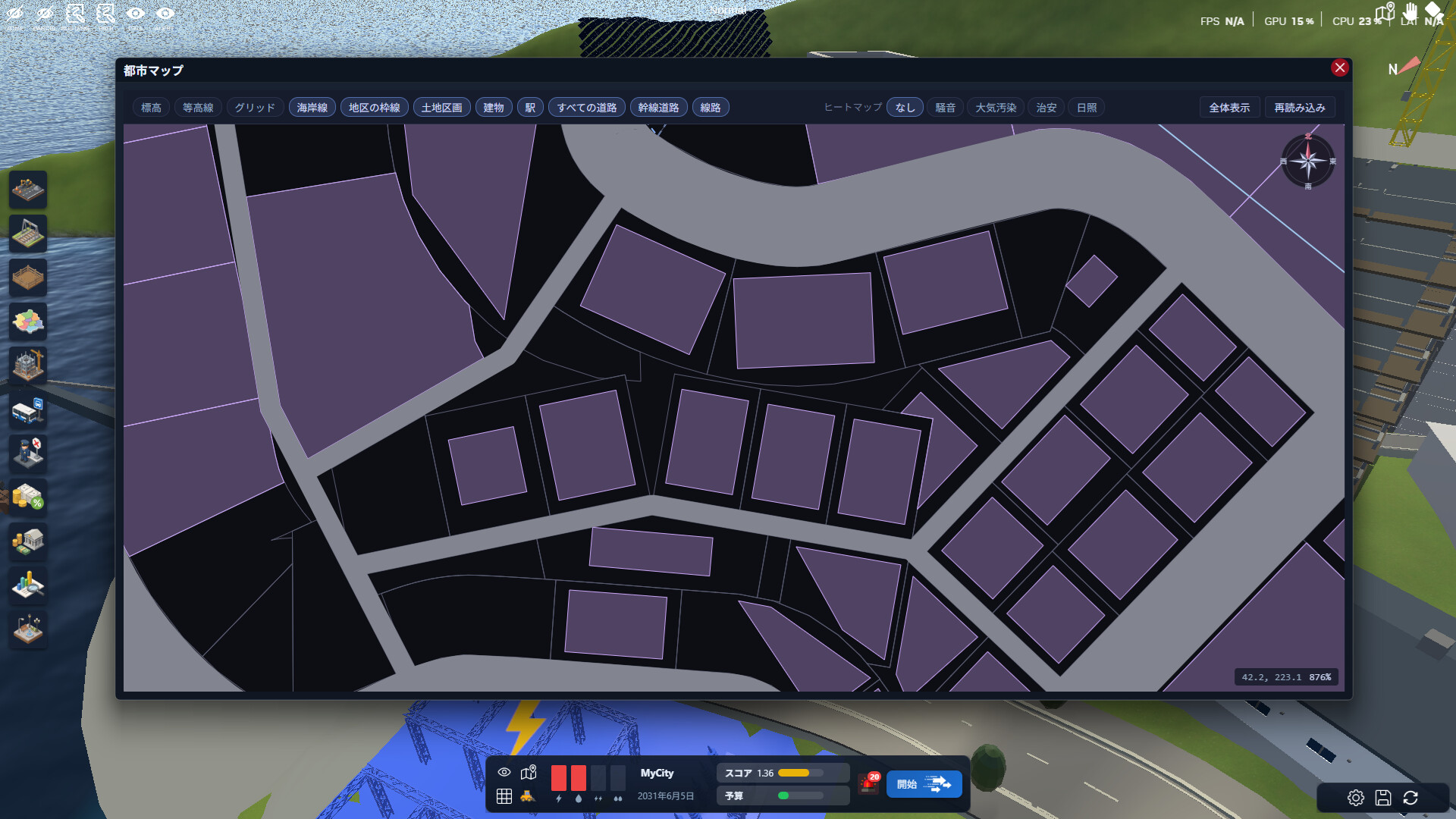 CityGenesis screenshot #6