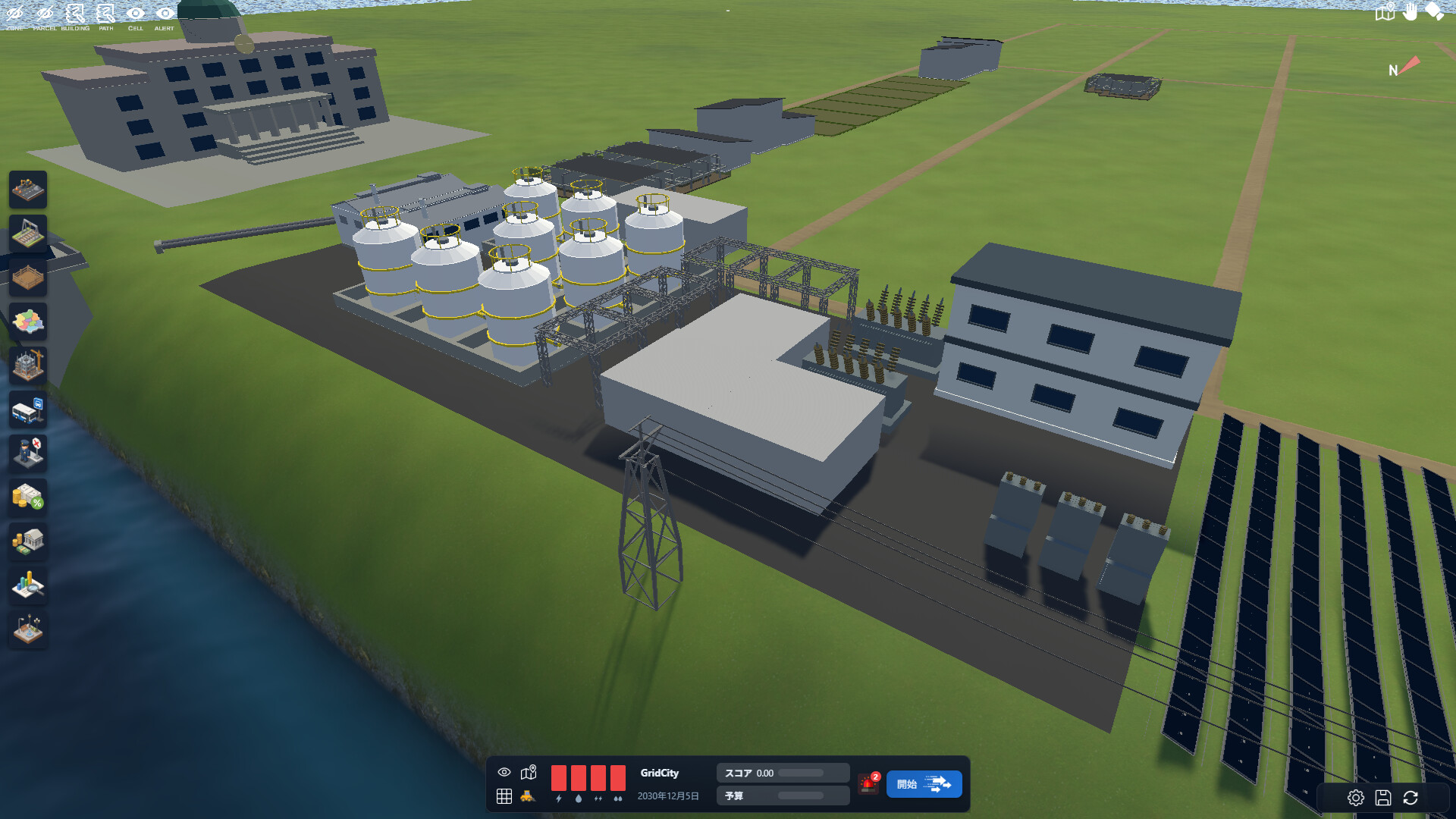 CityGenesis screenshot #4